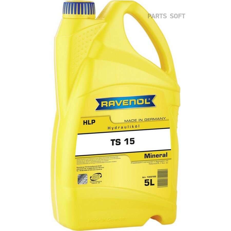 1323102 005 01 999 RAVENOL Hydraulikoel TS 15 HLP) 5 L VE 4 Stck) | attent от официального дистрибьютора, RAVENOL, артикул 132310200501999