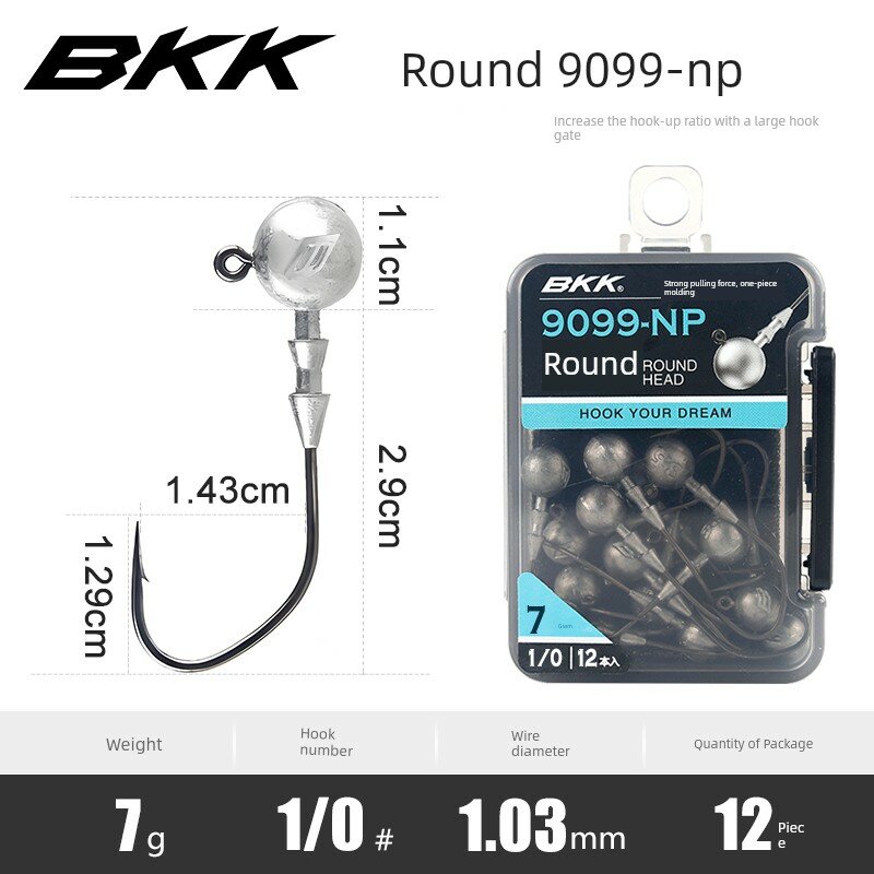 BKK Круглые 9099 Крючки для Ловли Рыбы 7.0г Без Крючка 1/0 Размер 12 шт. - Сильные для Ловли Крупной Рыбы