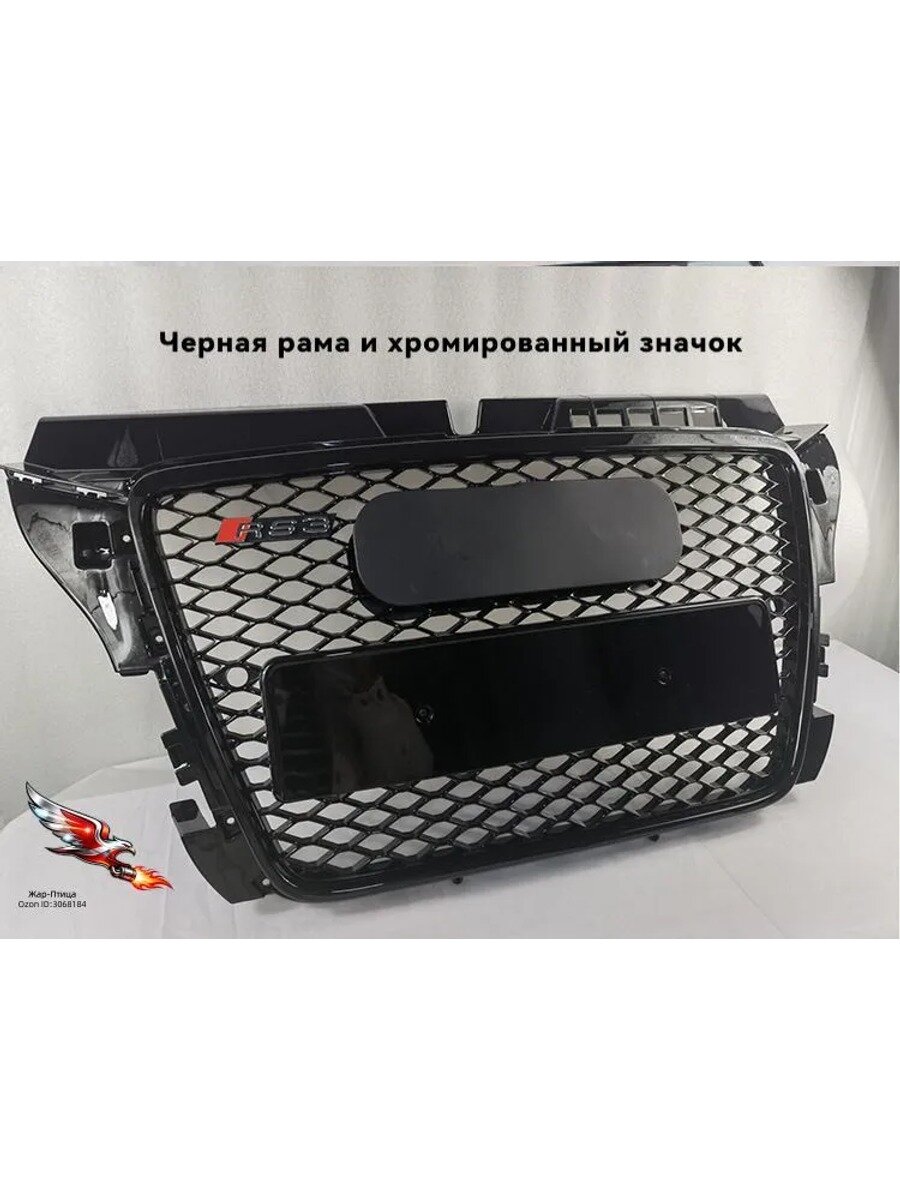 Решетка радиатора для Audi A3 8P 2009-2013, черная с хромом, 1 шт.