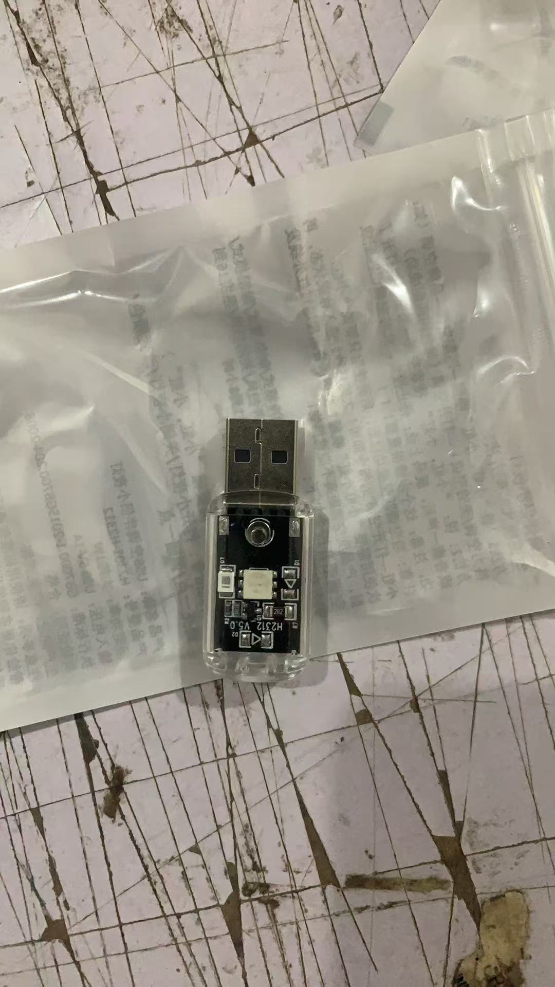 Умный голосовой ночник с USB для детской комнаты, компактная мини-светодиодная лампа с 7 цветовыми вариантами