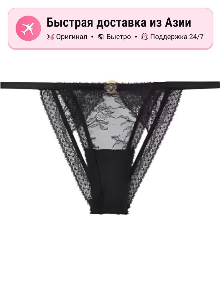 Боди женское Victoria's Secret кружевное, черный, размер M EU