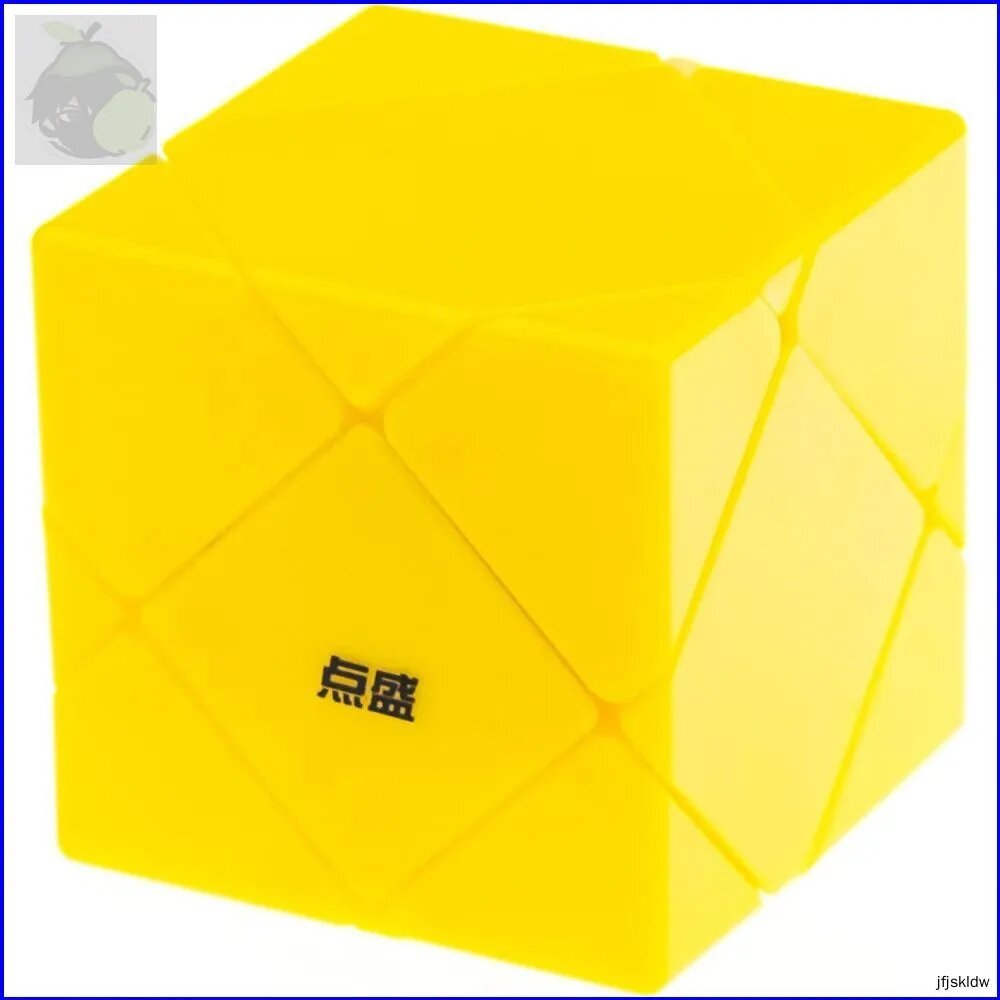 Эксклюзивный желтый Skewb Mirror от DianSheng