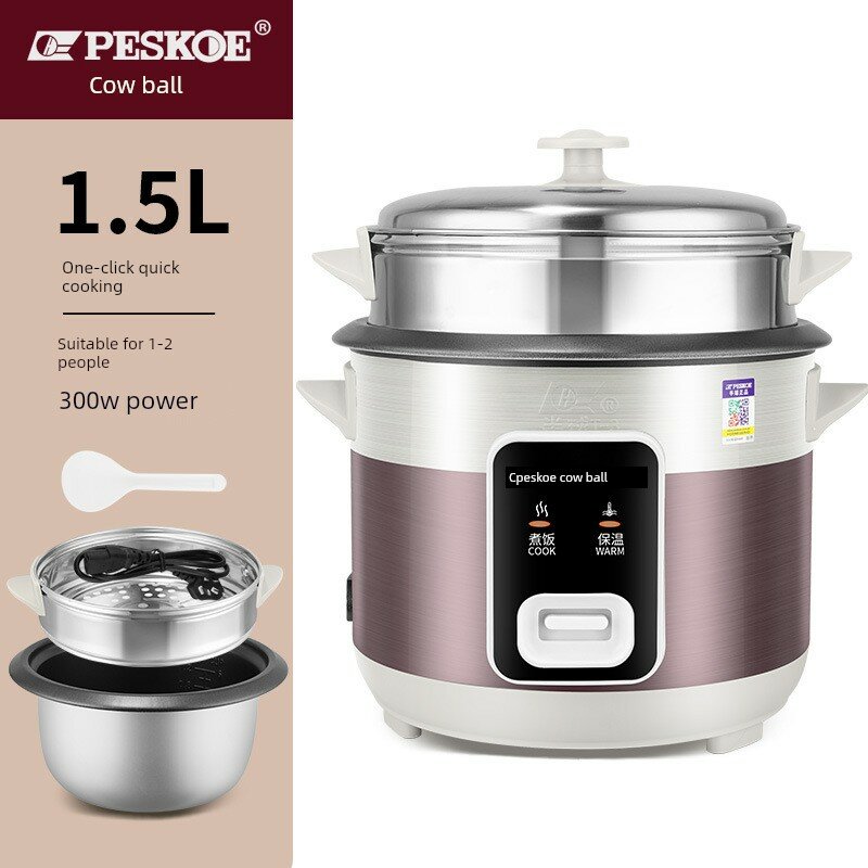 Рисоварка Peskoe 1.5L механическая, утолщенная антипригарная чаша с пароваркой на 1 человека