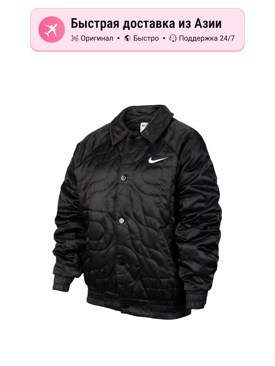 Куртка NIKE COB BOMBER JKT GCEL