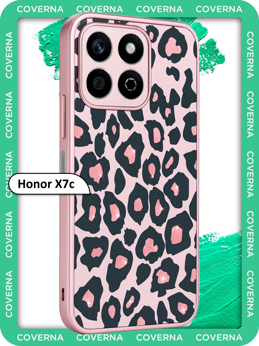 Силиконовый чехол с леопардовым принтом и эффектом металлик на Huawei Honor X7c для Хонор Х7с