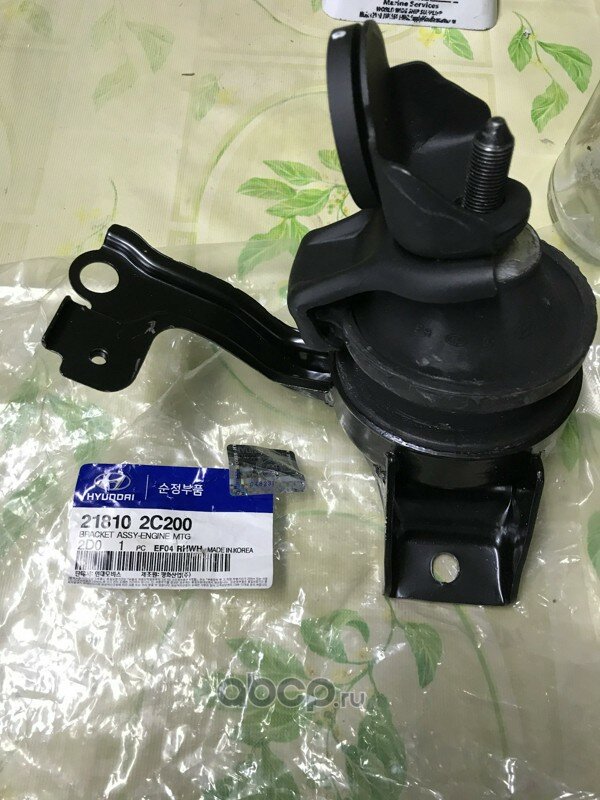 Опора двигателя Hyundai-Kia 21810-2C200