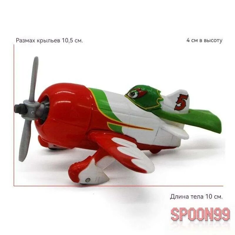 Игрушка Disney Pixar Cars 3 - самолет Dusty Crophopper из металлического сплава, литьевая модель в масштабе 1:72, подарок в виде авиационной площадки Pixar