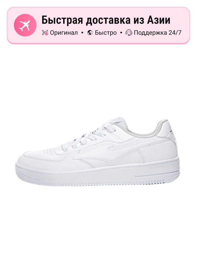 Кроссовки Erke Adizero