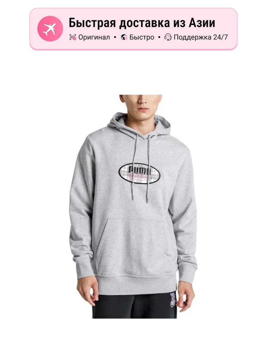 Толстовка PUMA x VD LIANMINGKUAN, 1 шт.