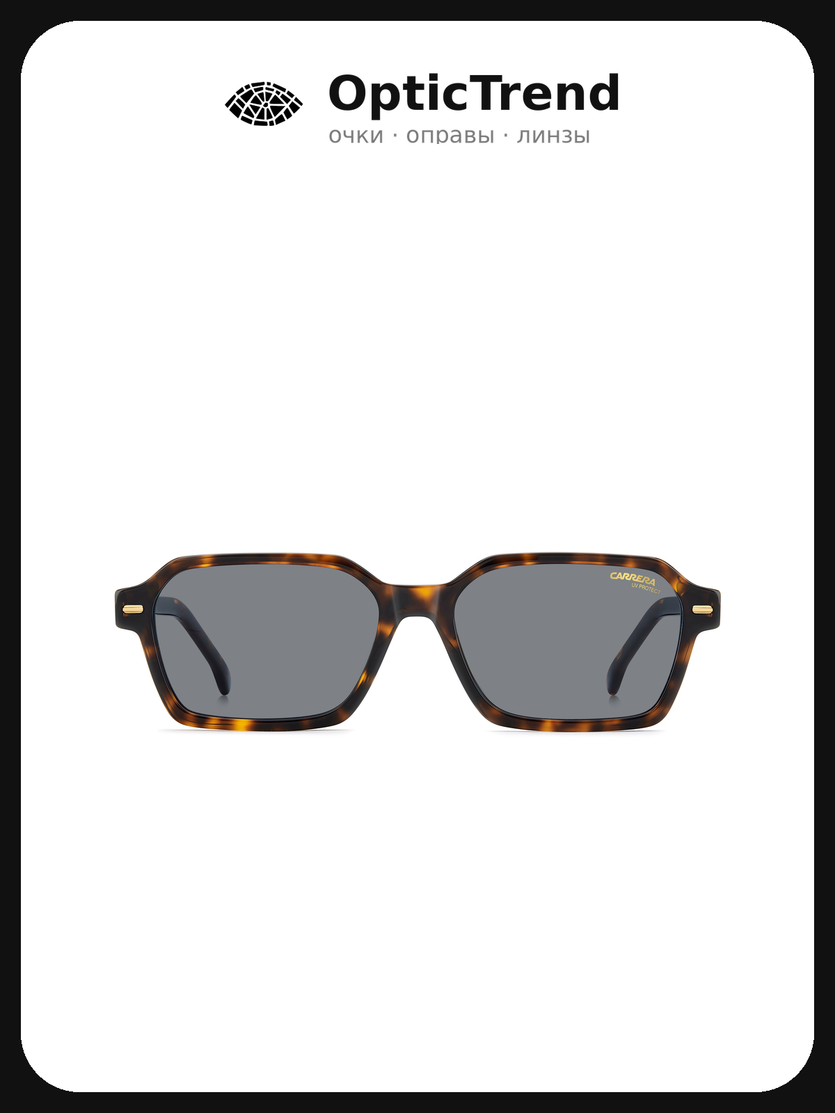 Солнцезащитные очки CARRERA