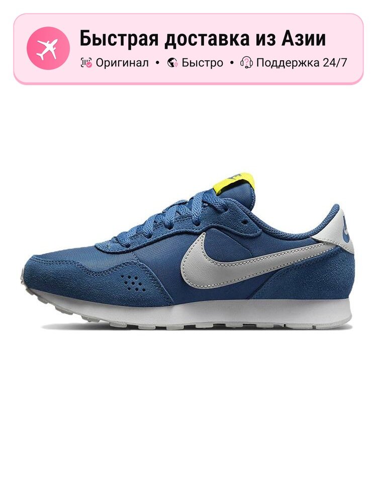 Кроссовки NIKE Air Max 1