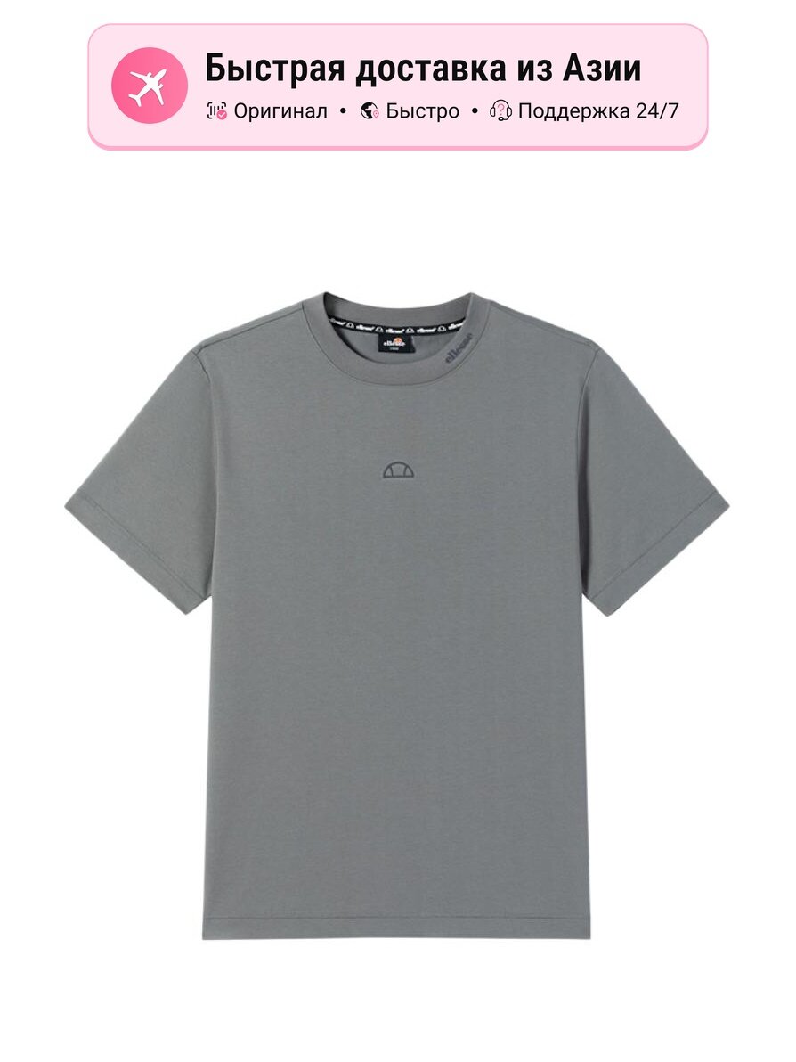 Футболка ellesse Crew Neck Moderate