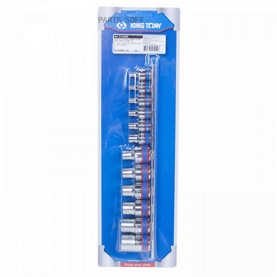 Набор торцевых головок 3/8", 1/2", TORX Е-стандарт, E4-E20, 12 предметов KING TONY 7113PR от официального дистрибьютора, KING TONY, артикул 7113PR