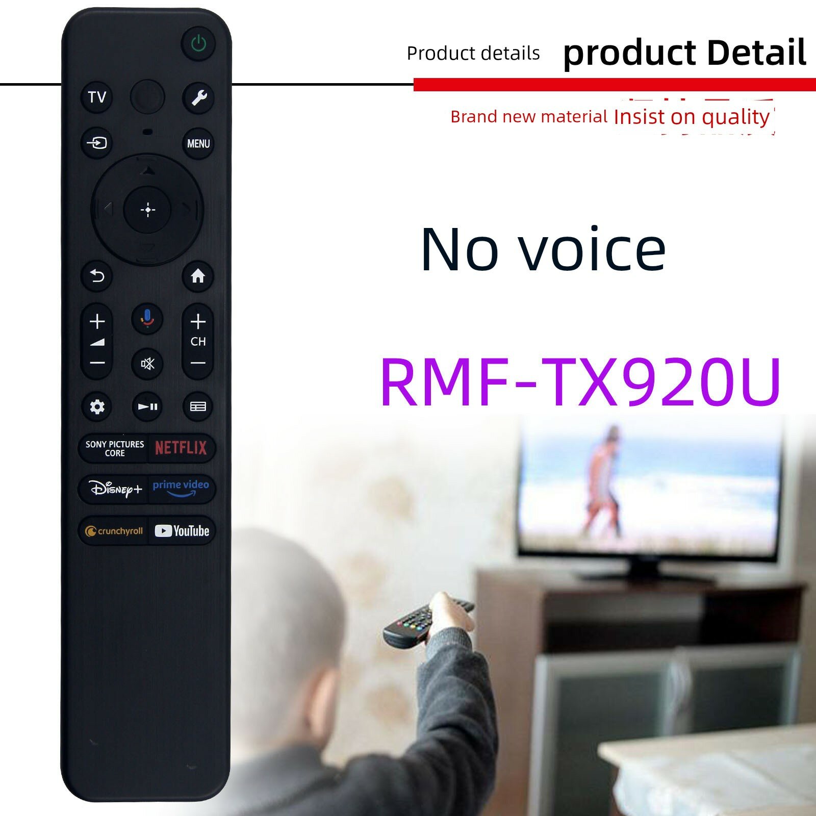 Пульт дистанционного управления Sony RMF-TX920U без голосового управления для телевизоров Bravia LCD LED Smart