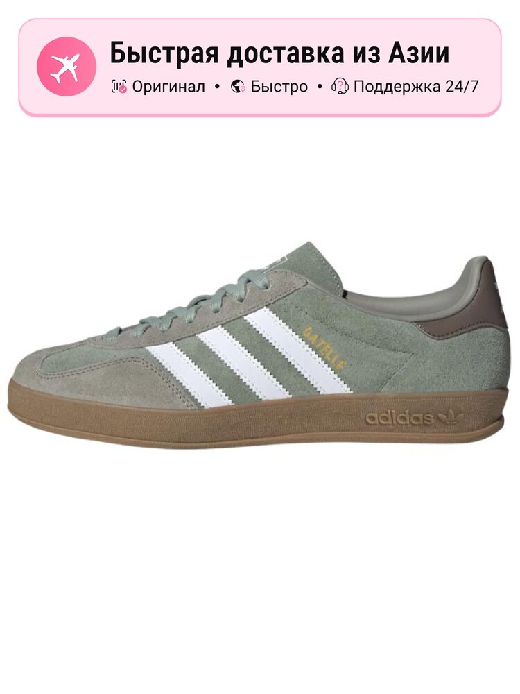Кроссовки adidas Originals 373