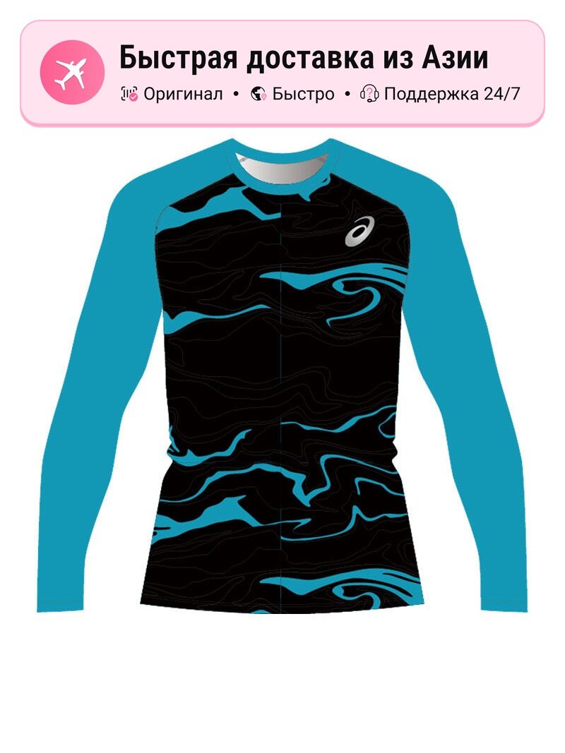 Лонгслив спортивный ASICS Track & Field Clothing, 1 шт.