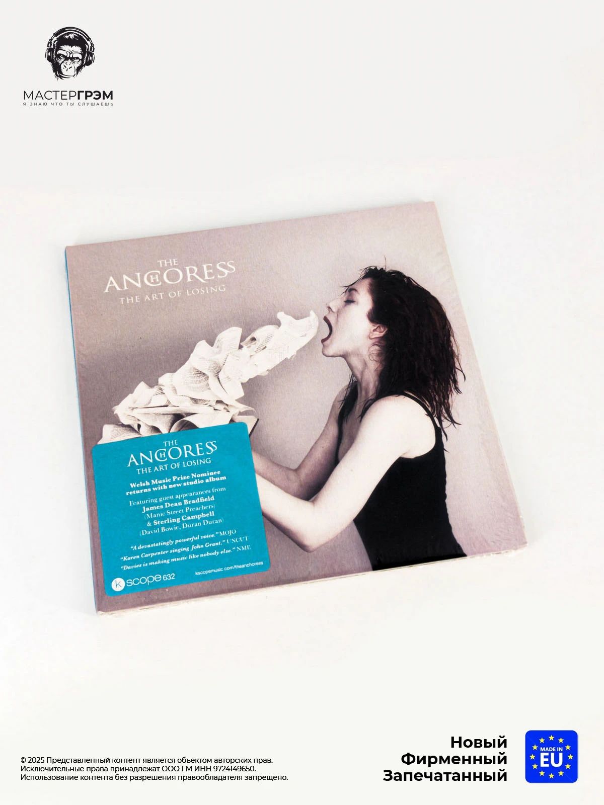 CD диск The Anchoress - The Art Of Losing (CD) 2021, Digisleeve
