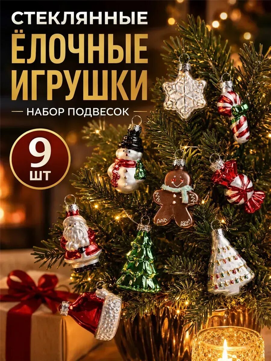 Сухоцветы букет для декора и интерьера натуральные сухие