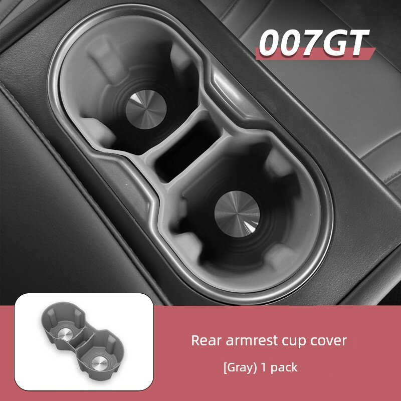 007GT Силиконовая Подставка для Чашки на Задней Ручке, Серый, Одна Штука для Автомобильного Интерьера