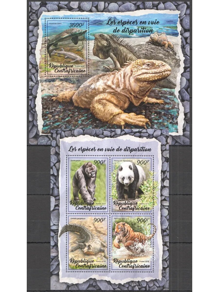 Марки 2018 год ЦАР Вымершие виды Панды Тигры #7610-3+Бл1723 MNH