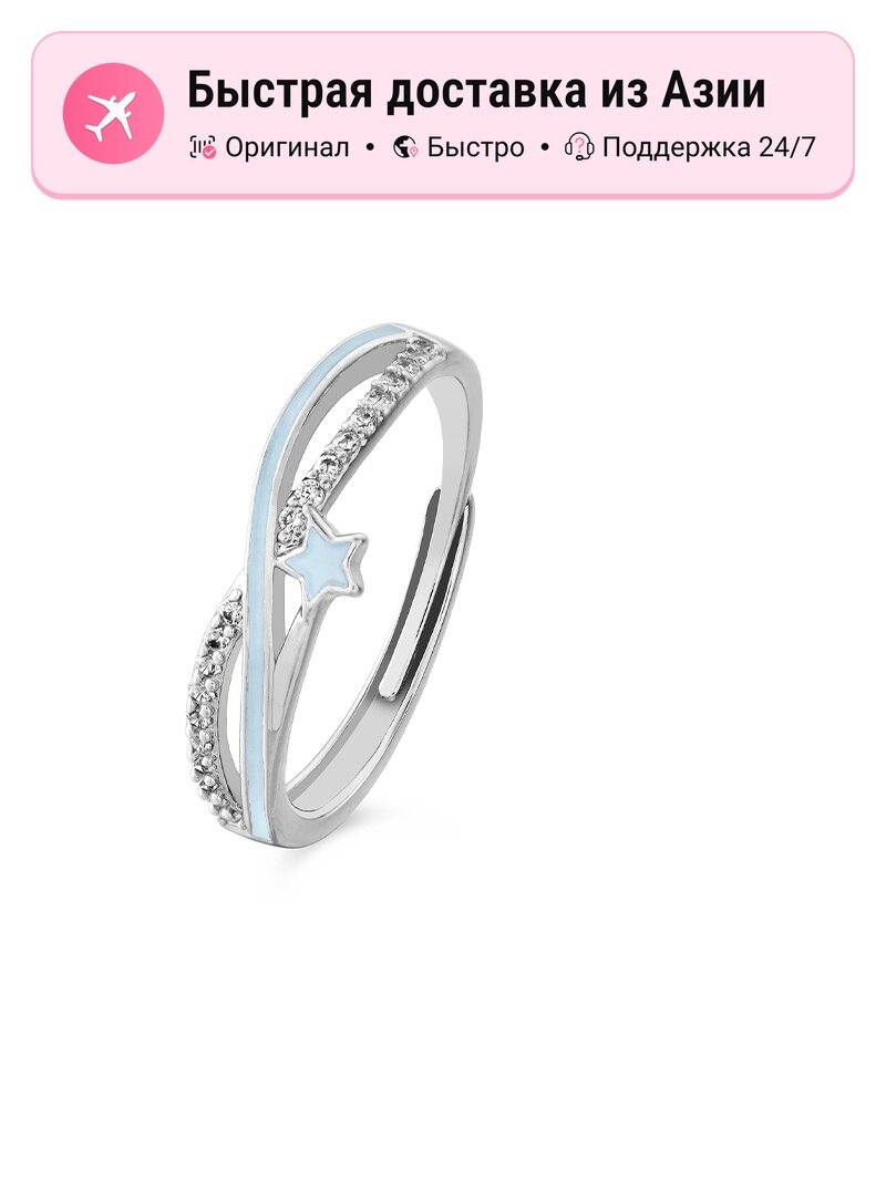 Кольцо ViViWell, Swarovski Zirconia