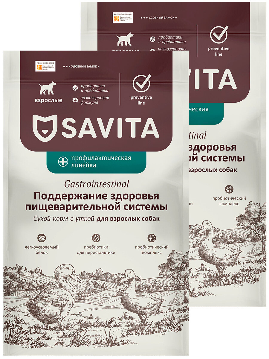 Корм сухой Savita Preventive Line Gastrointestinal для взрослых собак, для поддержания пищеварительной системы, утка, 1,5 кг 2 шт