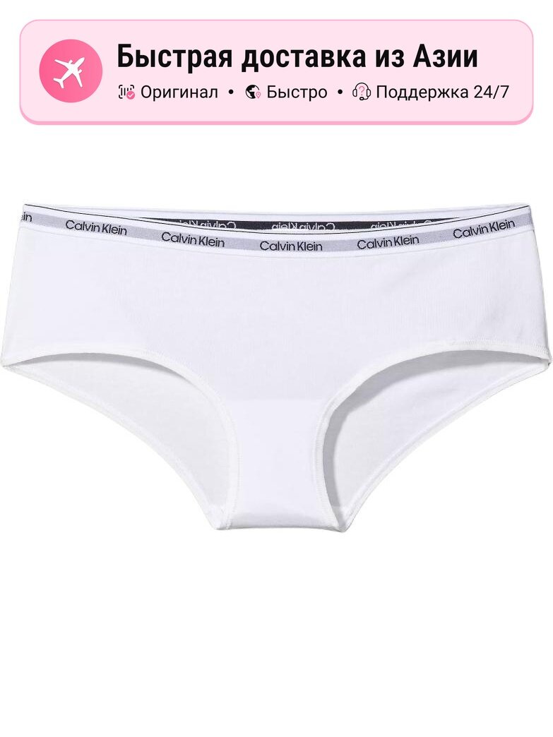 Трусы CALVIN KLEIN CALVIN KLEIN