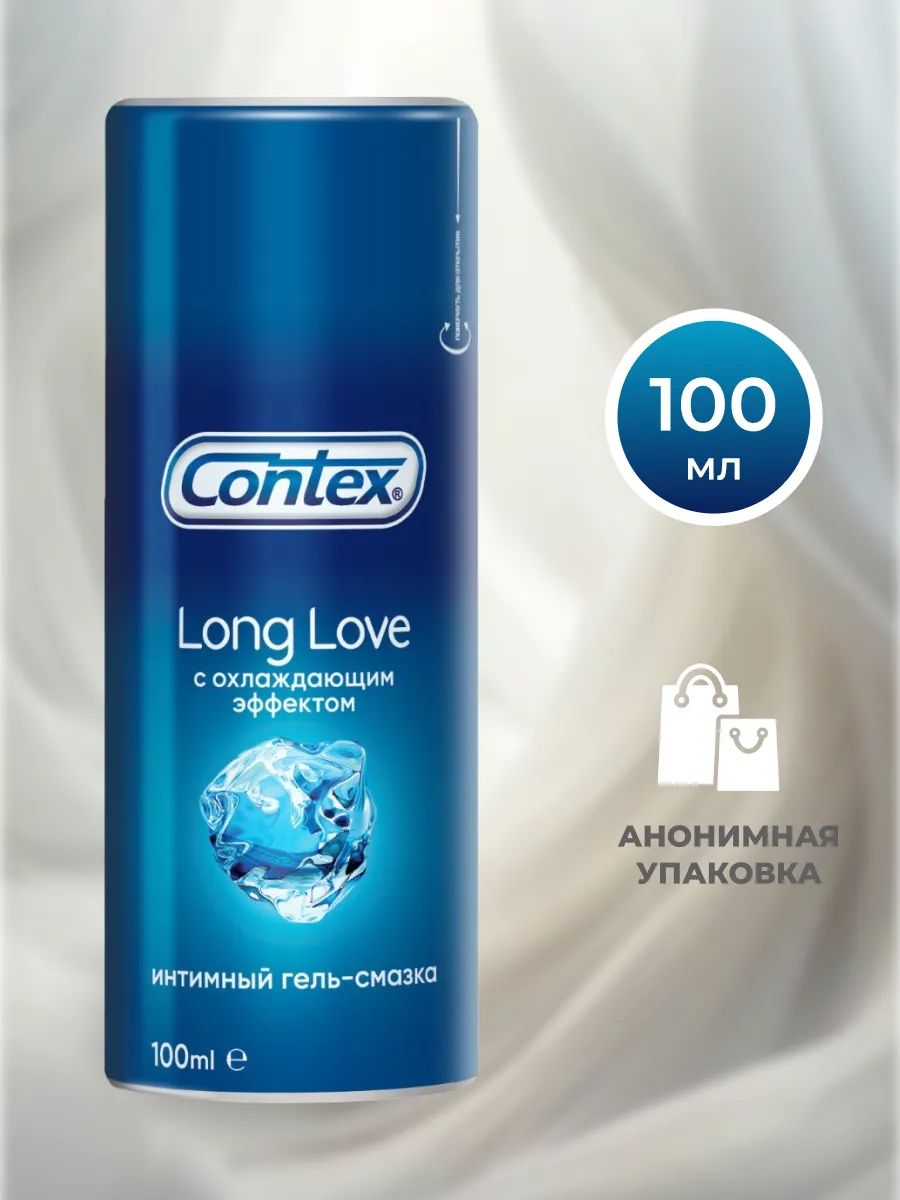 Смазка интимная Long Love лубрикант на водной основе с охлаждающим эффектом, 100 мл