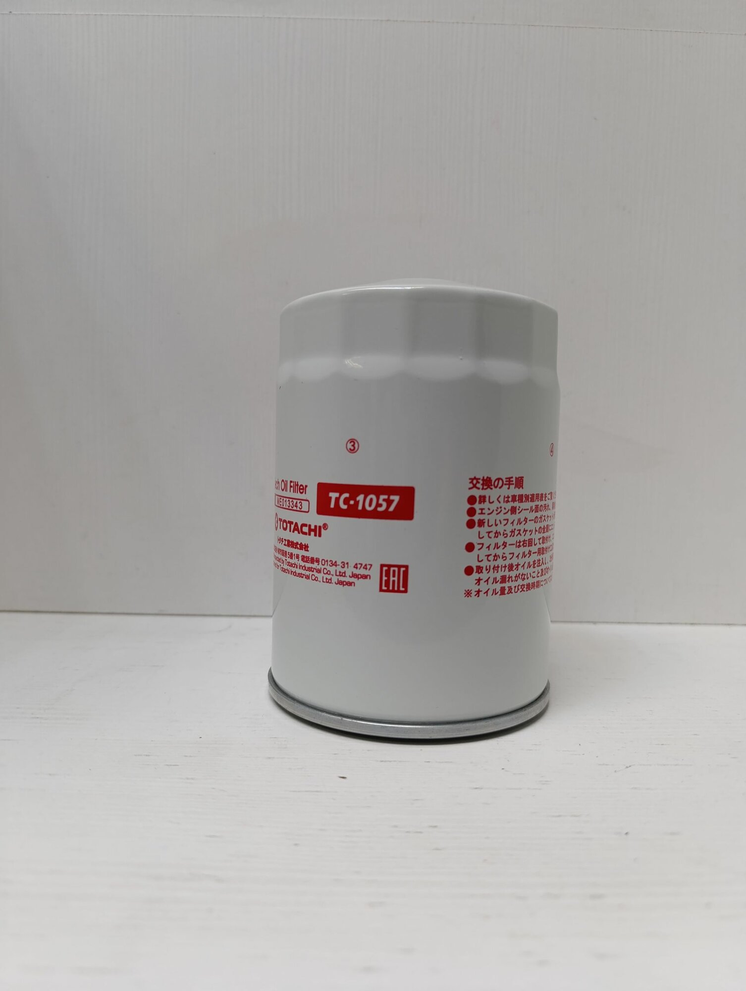 Фильтр масляный TOTACHI TC1057