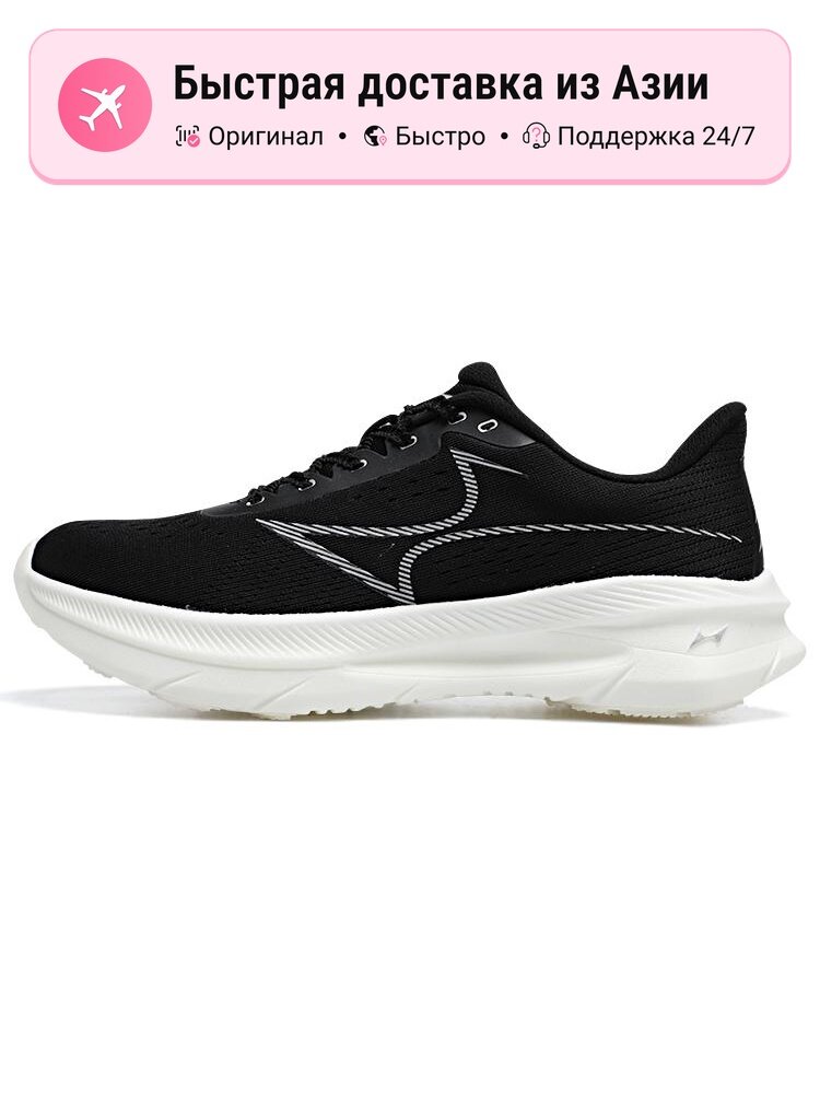 Кроссовки Health Shoes Flowing Shadow