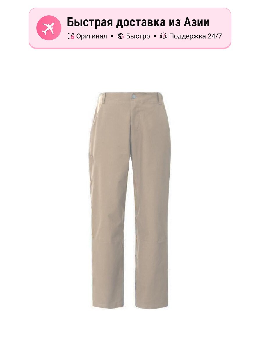 Брюки карго lululemon Utilitech™ Cargo Pants