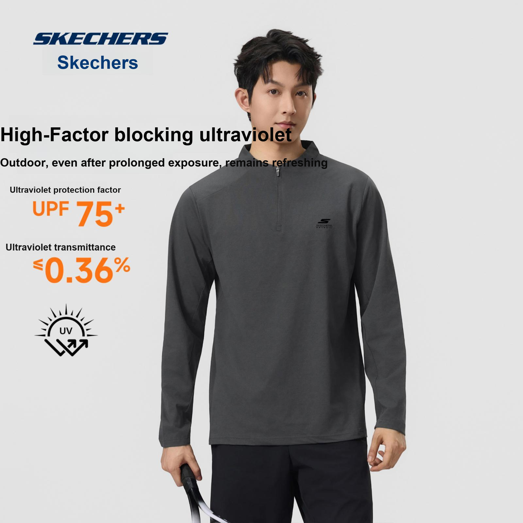 Майка SKECHERS