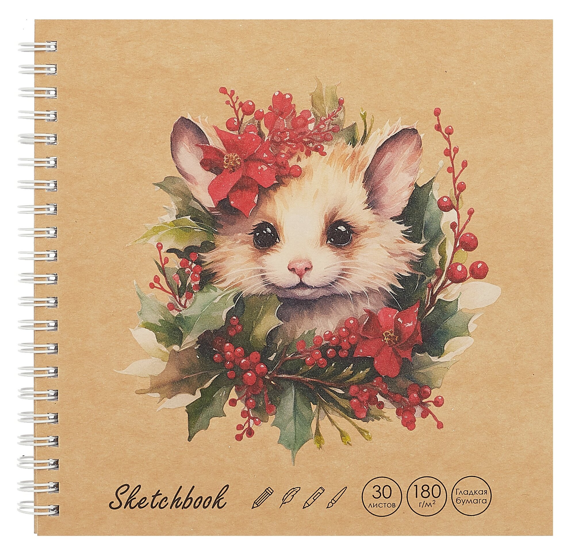 Скетчбук 190*190 30л "DRAFT and CRAFT. Cute mouse", 180г/м2, обложка крафт картон, евроспираль