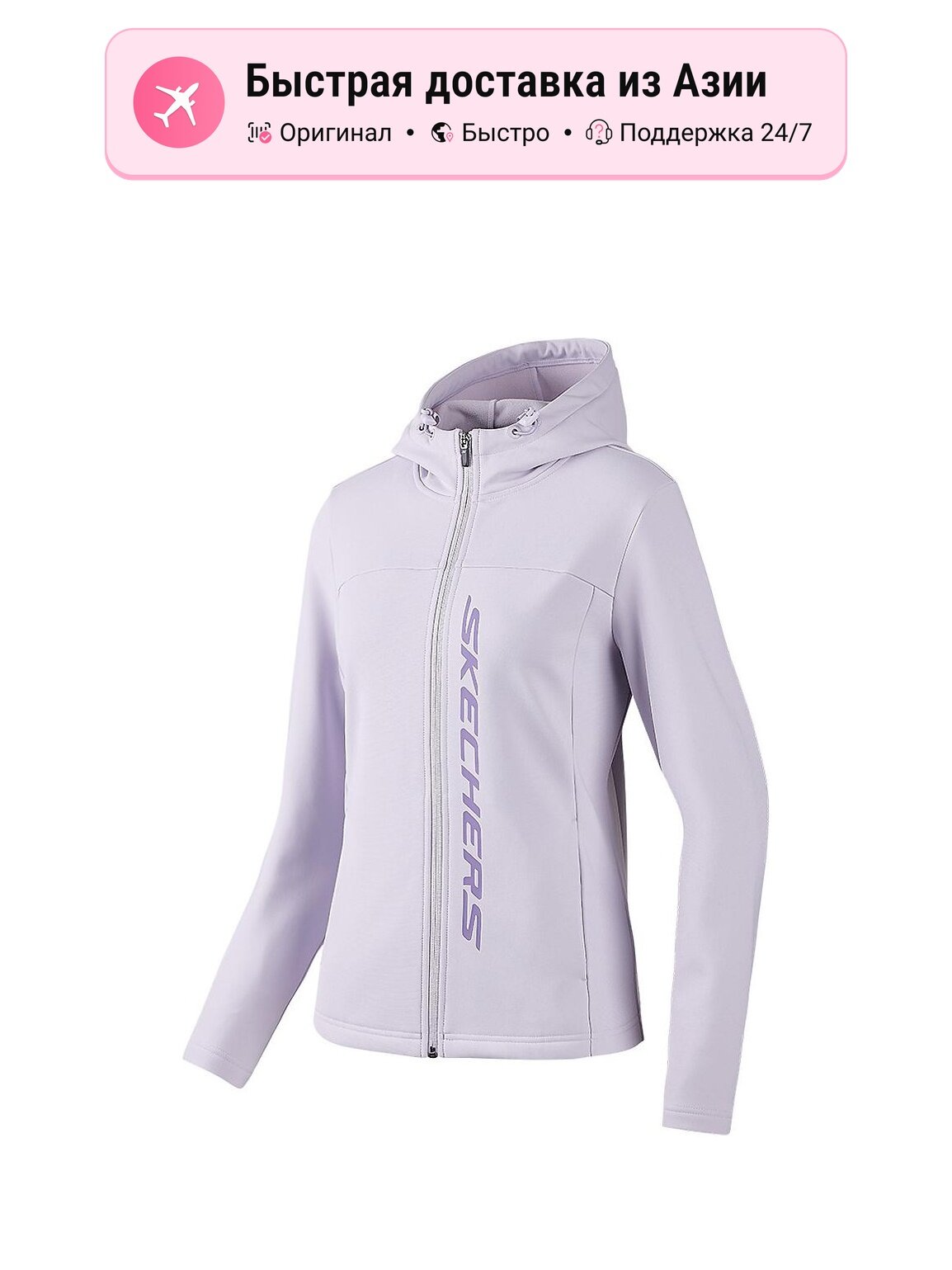 Куртка SKECHERS Basic Sports Collection