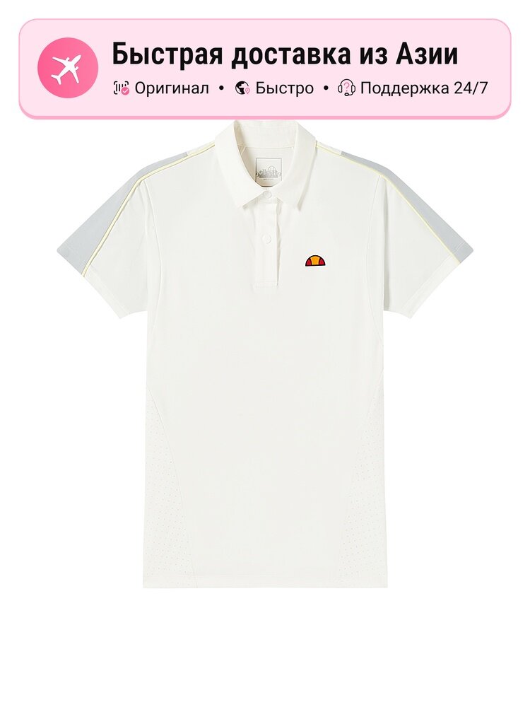 Поло ellesse Polo Collar Moderate