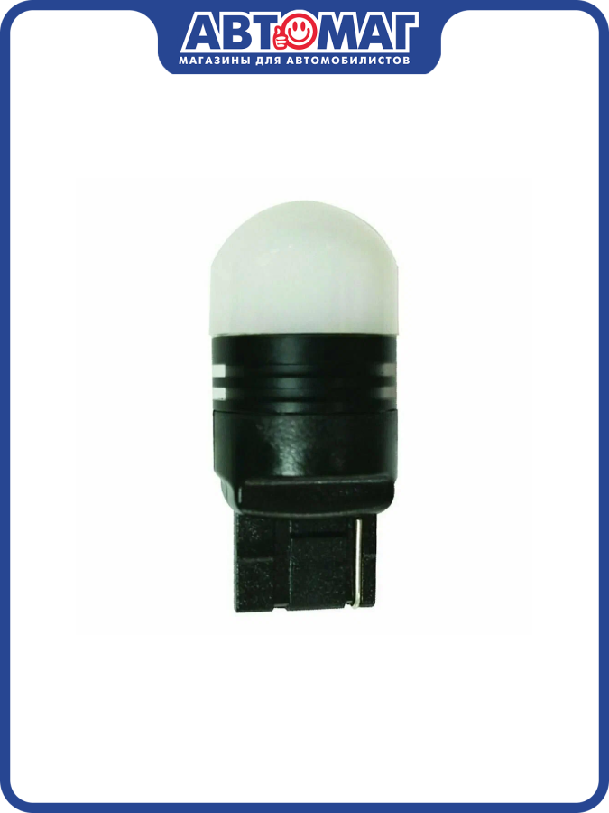 Лампы автомобильные Маяк 12V T20/5 4SMD (2835) W3x16q SUPER WHITE (2бл),12T20/5/BLK11/2BL
