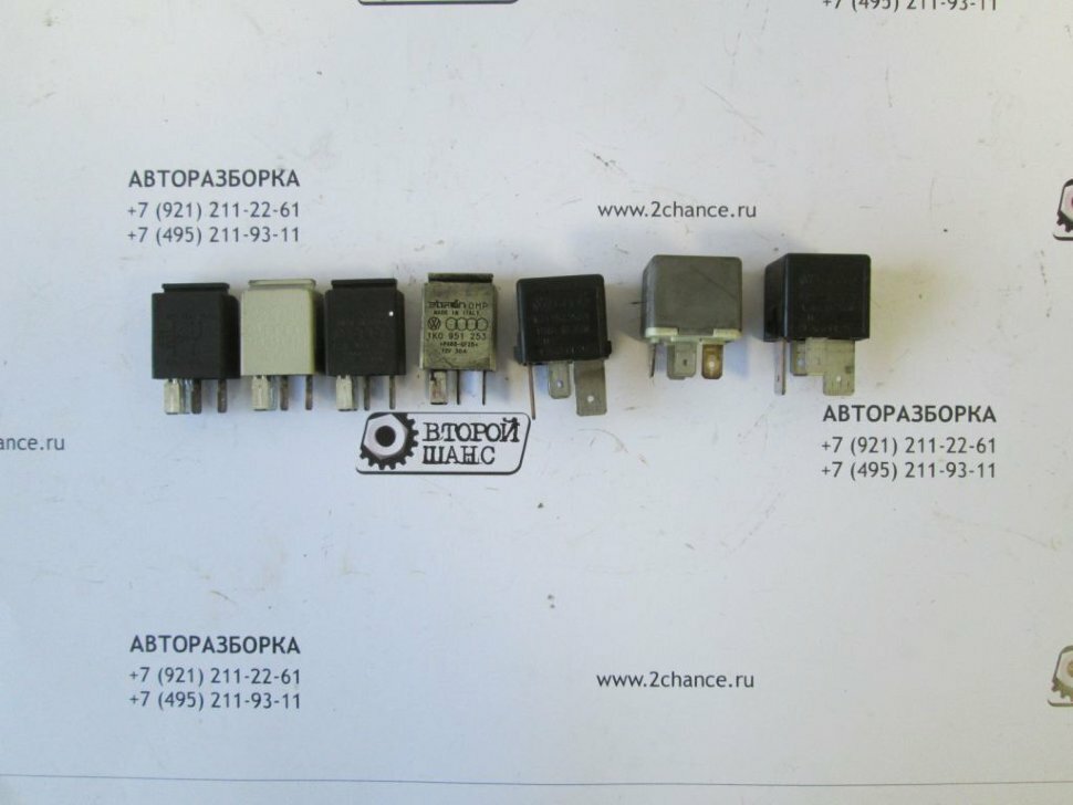 Реле 1K0951253 Audi, Seat, Skoda, Volkswagen б/у