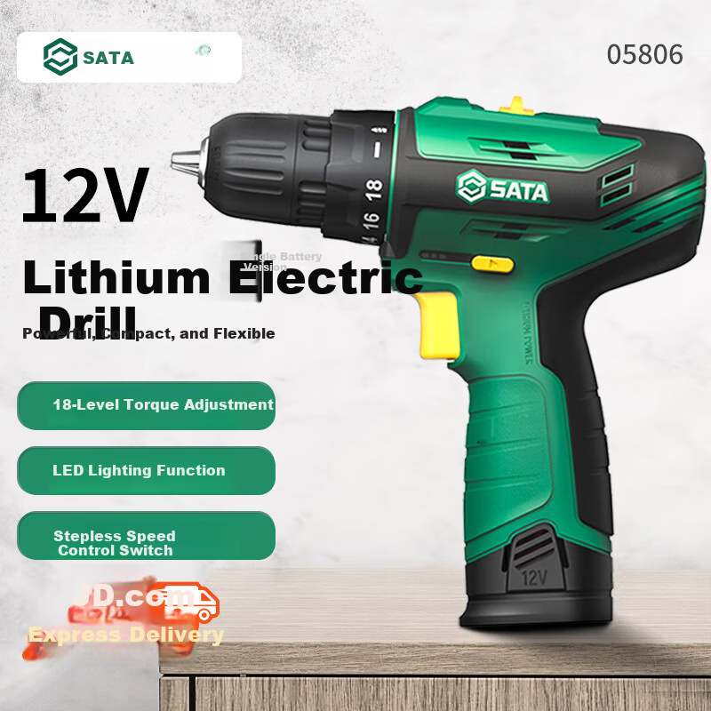 SATA 12V щеточный беспроводной электрический шуруповерт перезаряжаемый ручной 05806 Стиль：05806 (12V литий-ионная
