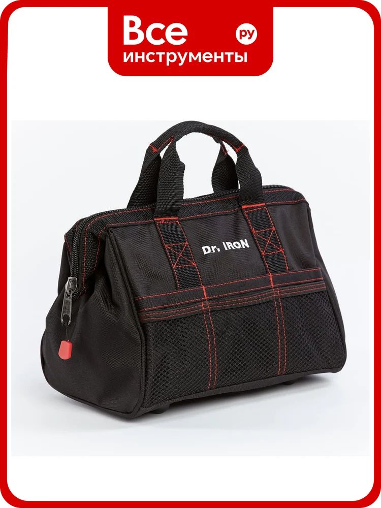 Сумка для инструмента Dr.IRON 320x210x230 мм DR1001, Iron 320x210x230 мм dr1001 способна выдержать нагрузку