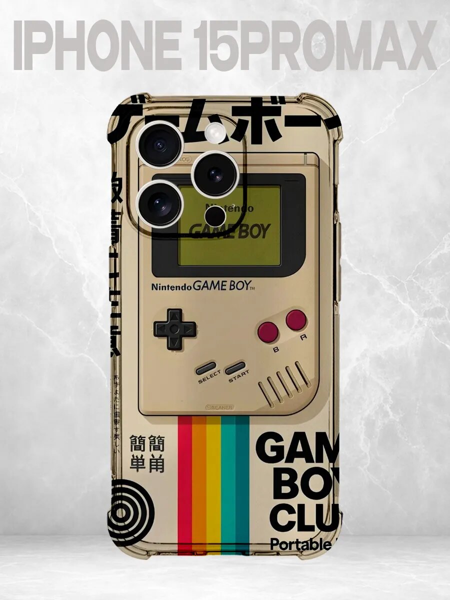 Чехол на iPhone 15 Pro Max с принтом Ретро Game Boy