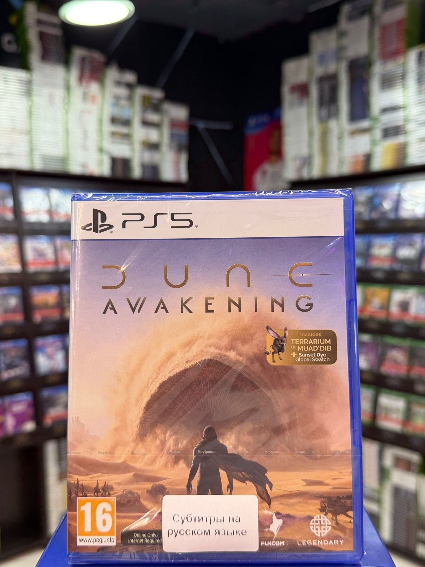 Игра Dune Awakening PS5 (Русская версия)