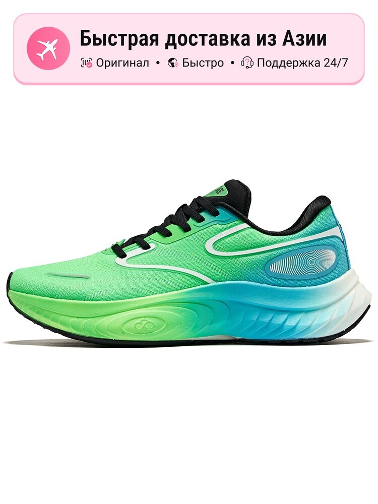 Кроссовки Erke Adizero SL