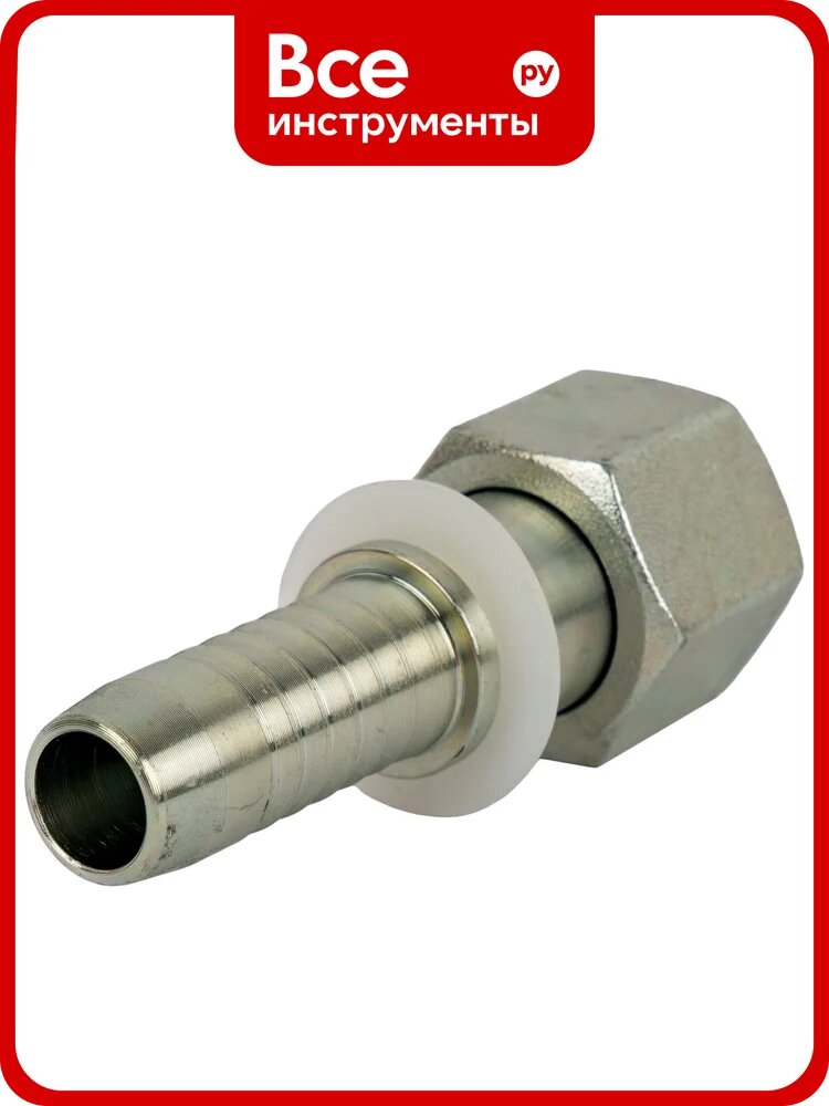Фитинг Harrison ORFS (Г) DN16 1 HRH-ORFS(F)-DN16-1