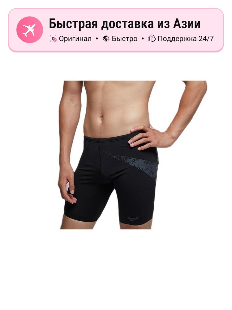 Плавки Speedo