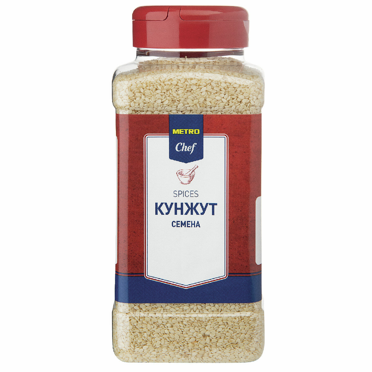 METRO Chef Кунжут светлый, 580г, (1 шт)