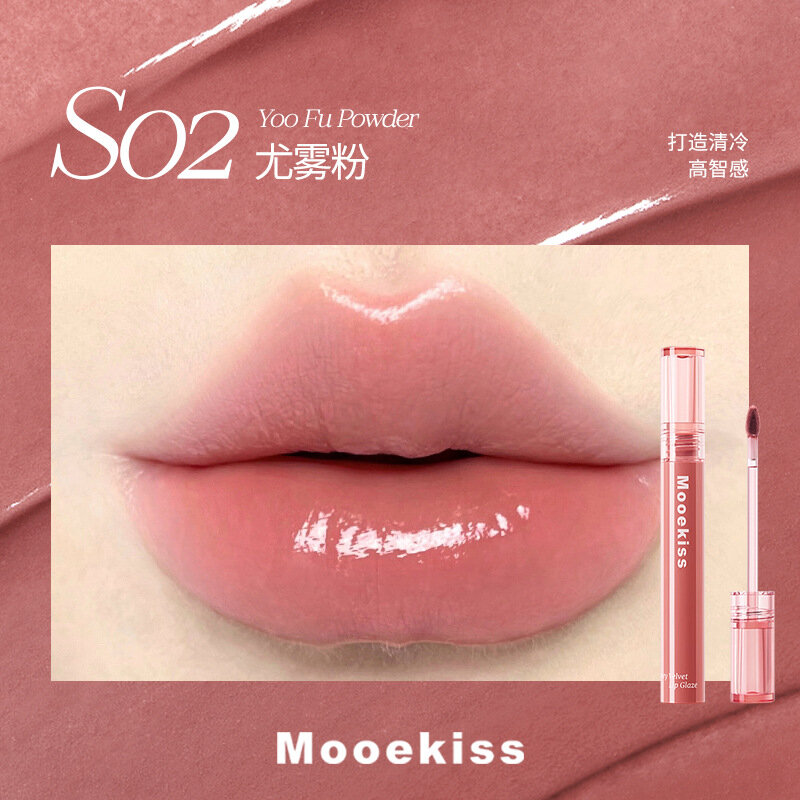 Mooekiss двусторонняя жидкая помада-эссенция с зеркальным блеском, водный сияющий и матовый финиш, не оставляет следов на чашке, осветляет тон кожи, невинно-соблазнительный стиль.