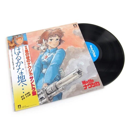 OST - Nausicaa Of The Valley Of Wind - Japan Import - новая виниловая пластинка