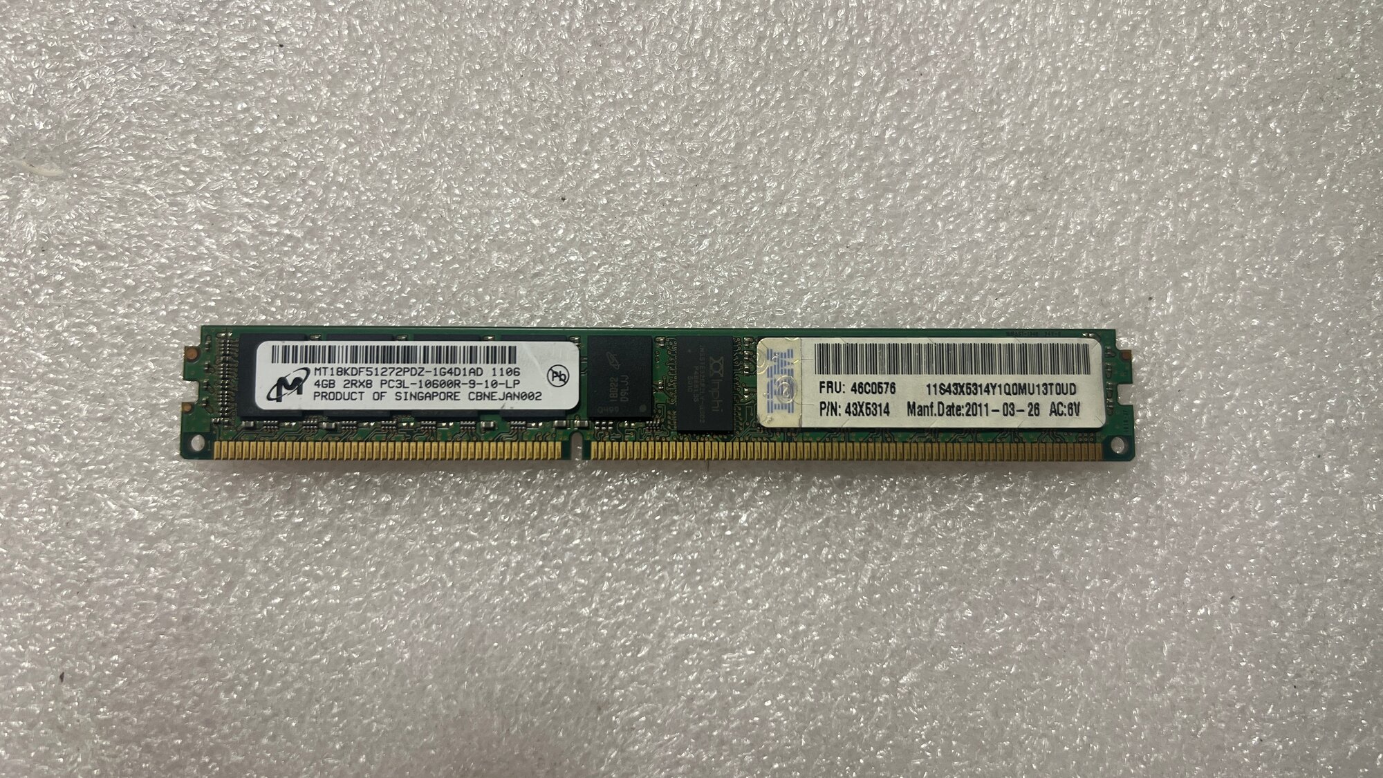 Оперативная память Micron MT18KDF51272PDZ-1G4D1AD