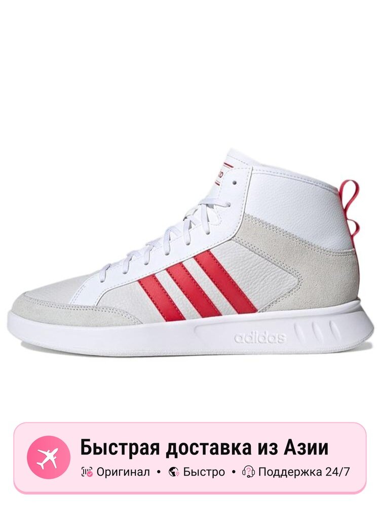Кроссовки adidas Court80s Mid