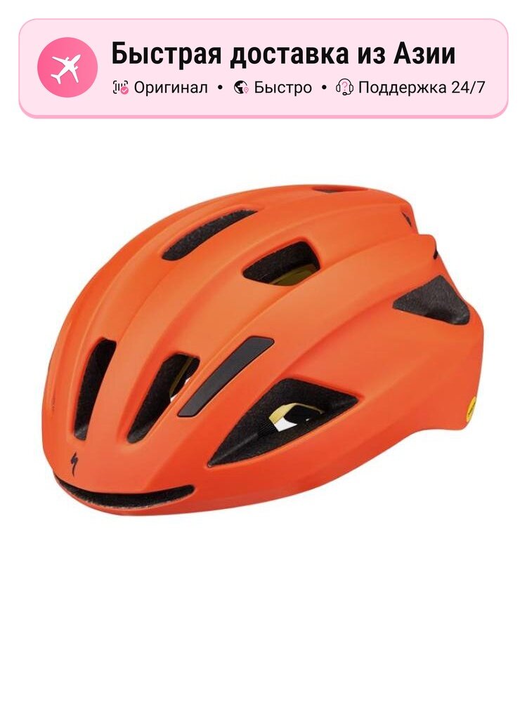 Шлем велосипедный унисекс SPECIALIZED Half Helmet, S EU